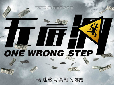 印第安纳州结婚证怎么买假的